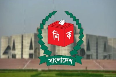 নির্বাচন ইস্যুতে ইসি ও আইনশৃঙ্খলা বাহিনীর নিরপেক্ষতা নিয়ে শঙ্কা