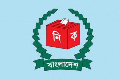 ভোটকেন্দ্র জানার ৪ পদ্ধতি চালু করল ইসি