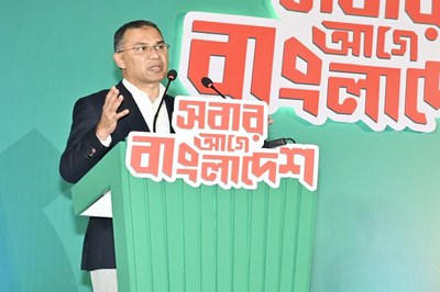 মুক্তিযুদ্ধ-জুলাই গণঅভ্যুত্থান রক্ষার অঙ্গীকার বিএনপির ইশতেহারে