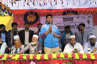 চাঁদাবাজরাও চায় সন্তানদের জন্য চাঁদাবাজমুক্ত সমাজ