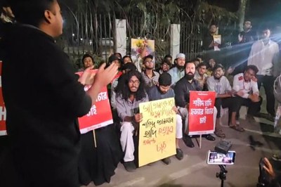 হাদি হত্যার তদন্তে গড়িমসি অভিযোগ, যমুনার সামনে বিক্ষোভ