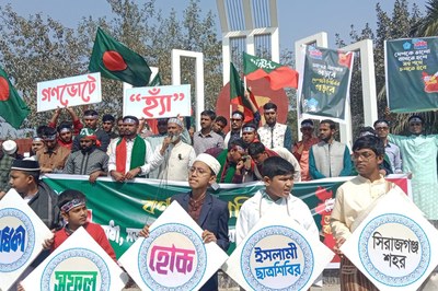 'হ্যা' ভোট ও নির্বাচনে অতন্দ্র প্রহরী হিসেবে থাকবে ছাত্রশিবির