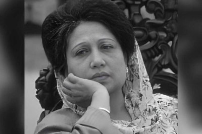 একটি নাম, একটি নীরব প্রতিজ্ঞা