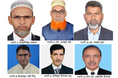 নওগাঁর ছয় আসনের পাঁচটিতে বিএনপি, একটিতে জামায়াতের জয়