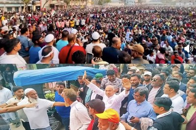 পাংশায় ধানের শীষের গণমিছিলে জনতার ঢল