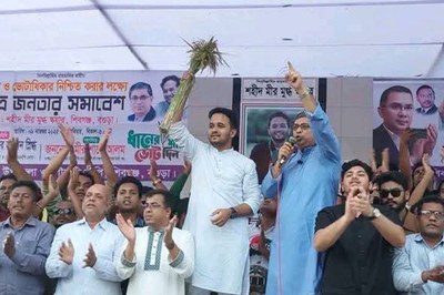 বগুড়ায় পূর্ণভূমি থেকে রাজনৈতিক আনুষ্ঠানিক যাত্রা শুরু করল-স্নিগ্ধ