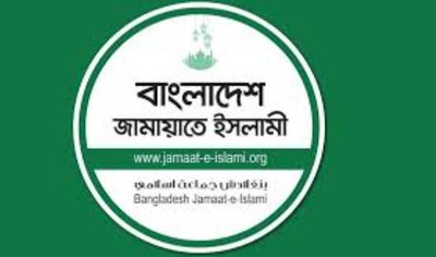 প্রশাসন নিয়ন্ত্রণে রাখতে মরিয়া জামায়াত