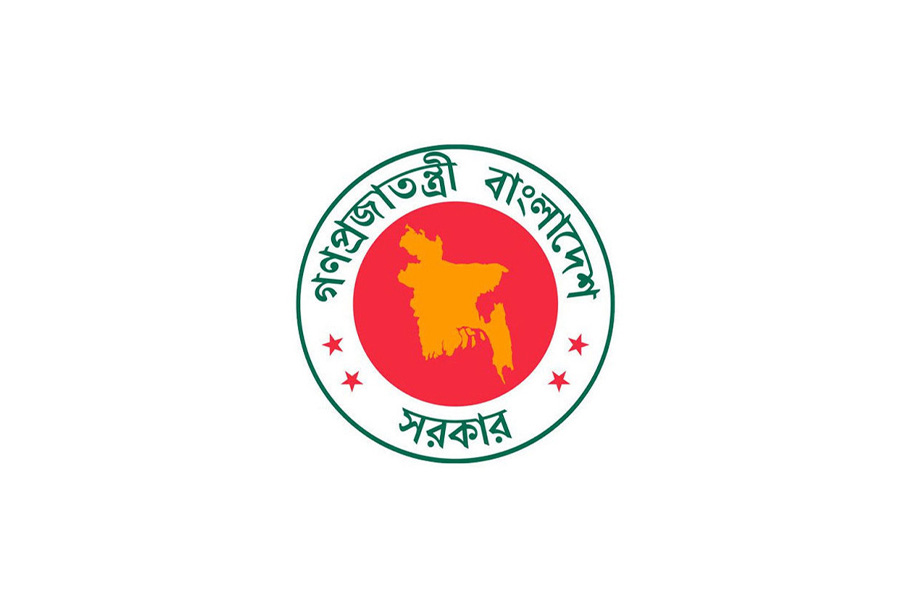 মাহফুজ আলমের মন্তব্য নিয়ে সরকারের বিবৃতি