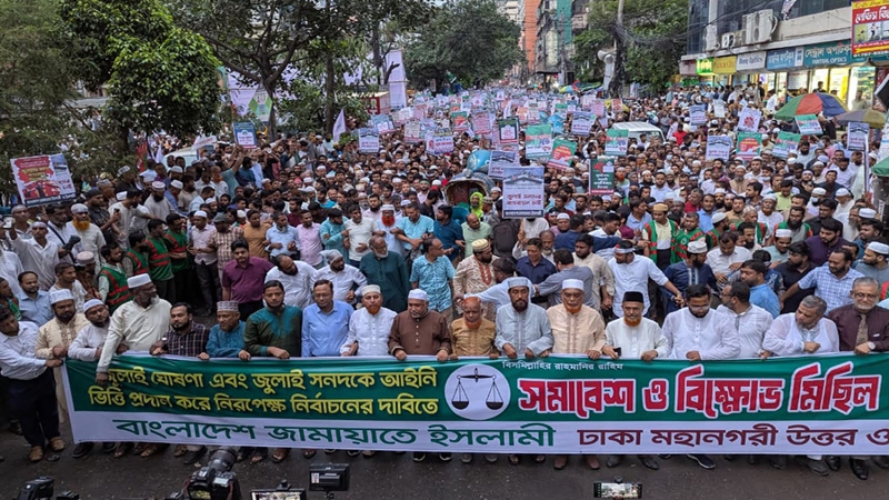 দরকার হলে সুষ্ঠু নির্বাচনের জন্য দেশের মানুষ রক্ত দেবে: তাহের : তাহের
