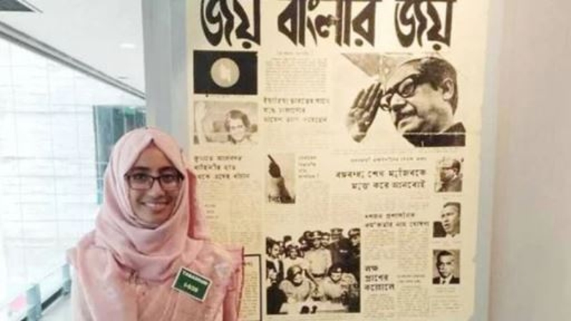 প্রধান উপদেষ্টার ‘কাউন্টডাউন শুরু’ পোস্ট দেয়া সেই তাপসী চাকরিচ্যুত