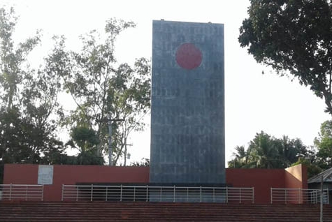 আজ ঐতিহাসিক তাড়াশ হানাদার মুক্ত দিবস