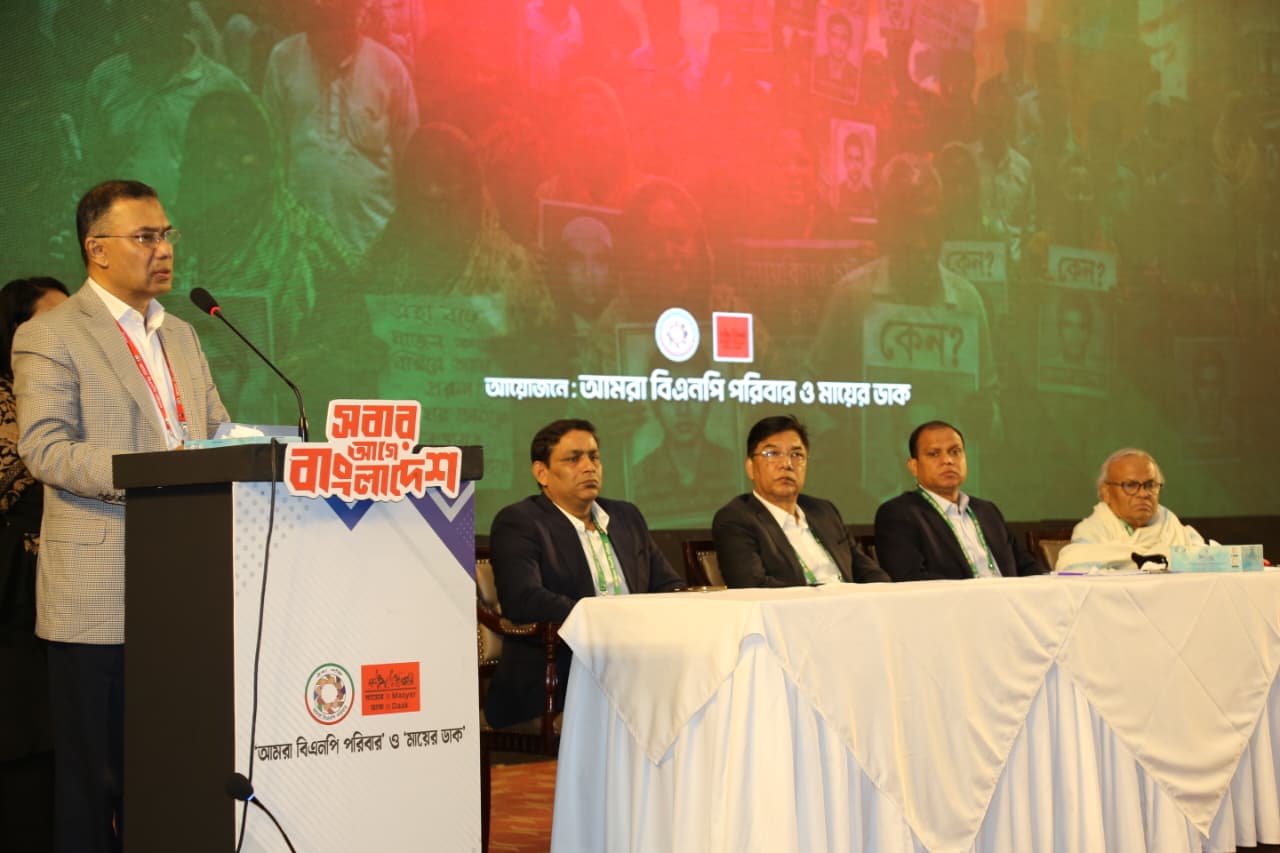 কেউ কেউ বির্তক সৃষ্টির মাধ্যমে গণতন্ত্রের পথকে বাধাগ্রস্ত করছে