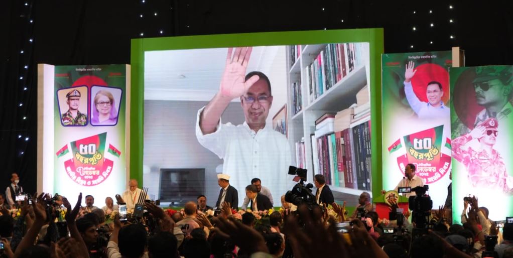 ৭ নভেম্বর ছিল শত্রু মিত্র চিহ্নিত করার দিন: তারেক রহমান