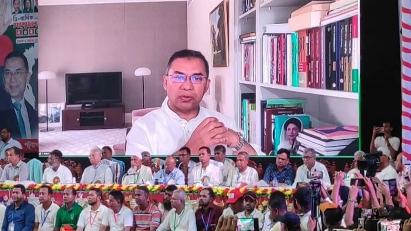 ‘জনগণের সঙ্গে থাকুন, জনগণের পাশে থাকুন’