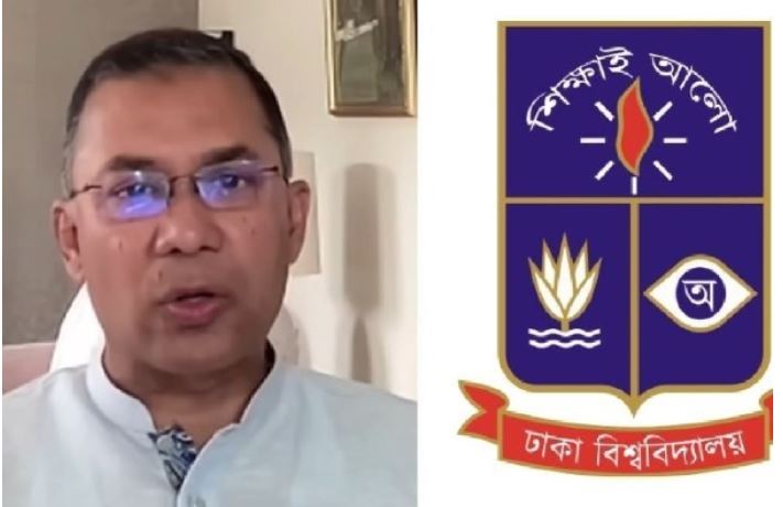 ঢাবির আবাসিক সংকট নিরসনে ছাত্রদলকে প্রস্তাবনা দেয়ার আহ্বান তারেক রহমানের