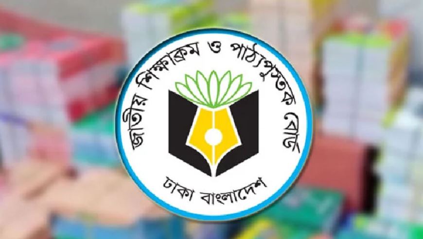 মাধ্যমিকের ২৮ ভাগ পাঠ্যবই এখনও ছাপাই হয়নি