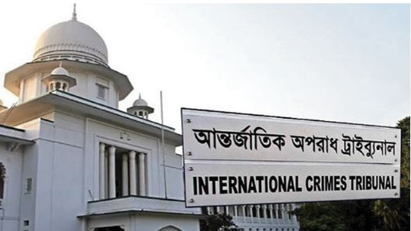 ট্রাইব্যুনালে হাজির ১২ পুলিশ সদস্য