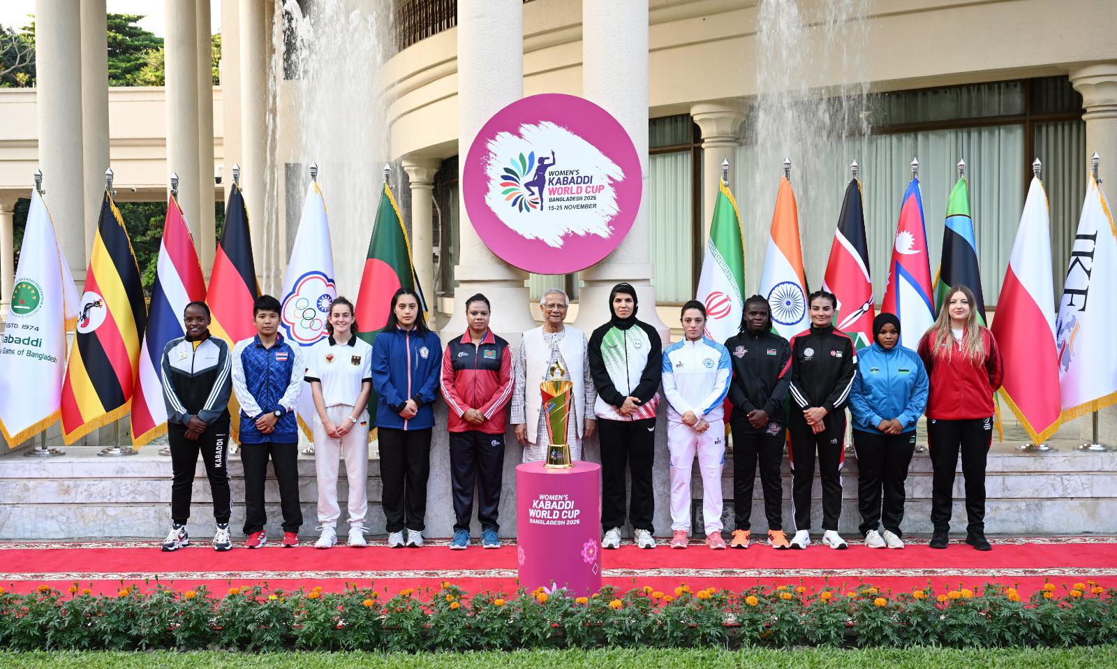 দ্বিতীয় নারী কাবাডি বিশ্বকাপ ট্রফি উন্মোচন করলেন প্রধান উপদেষ্টা