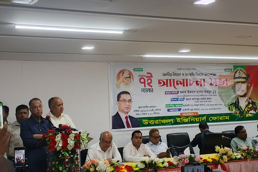 নির্বাচনে বিএনপিকে ছায়াশক্তির সঙ্গে লড়তে হবে: টুকু