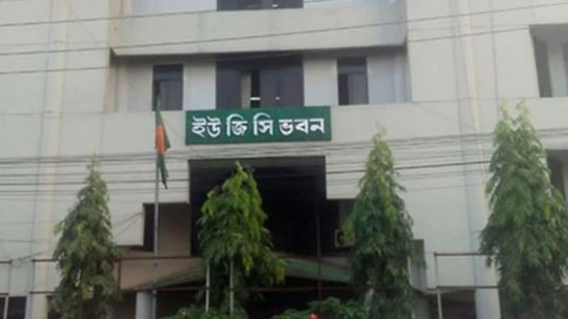 বিদেশি বিশ্ববিদ্যালয়ের শাখা স্থাপনে ইউজিসির নতুন নীতিমালা