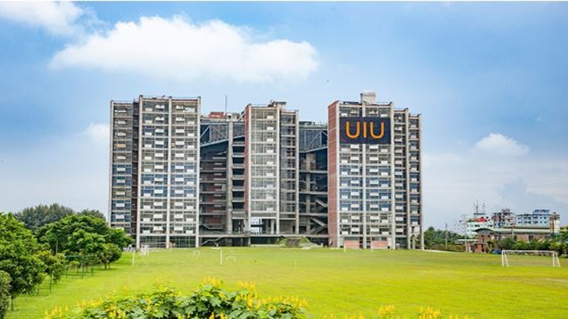 ইউআইইউ অনির্দিষ্টকালের জন্য বন্ধ ঘোষণা