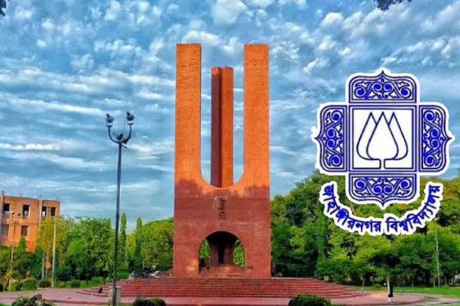 জাকসু নির্বাচন পরবর্তী একাডেমিক ও প্রশাসনিক কার্যক্রম বন্ধ