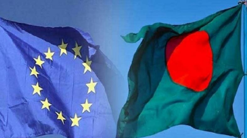 বাংলাদেশের গণতান্ত্রিক উত্তরণে ইউরোপীয় ইউনিয়নের সমর্থন