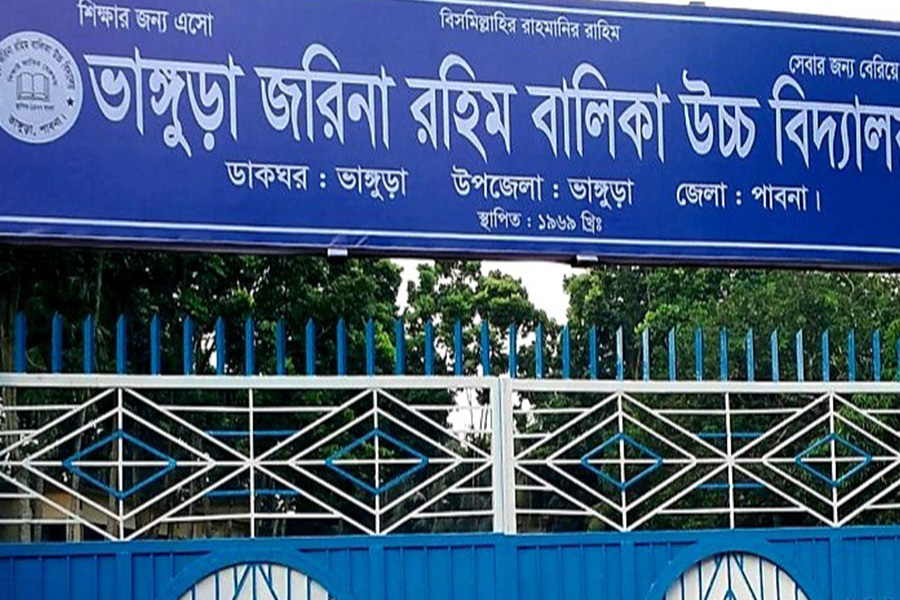 ভাঙ্গুড়ায় ম্যানেজিং কমিটি নির্বাচনে অনিয়মের অভিযোগ