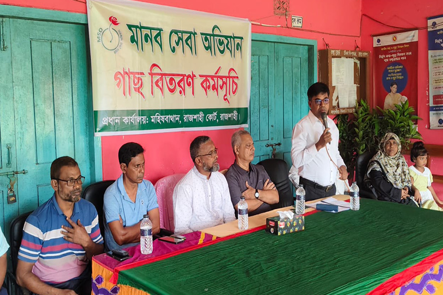 চাটমোহরে মানব সেবা অভিযানের গাছ বিতরণ