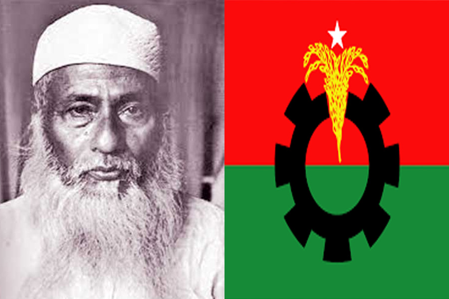 মওলানা ভাসানীর ৪৯তম মৃত্যুবার্ষিকী উপলক্ষে বিএনপির কর্মসূচি