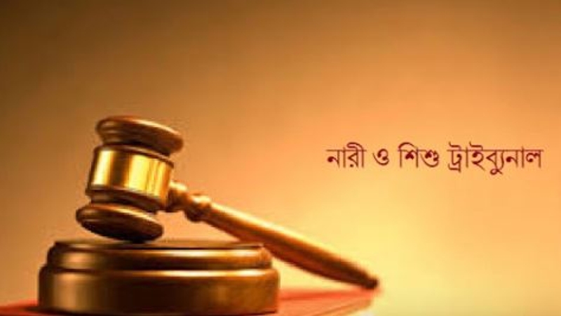 কাঠগড়ায় আসামির আত্মহত্যার চেষ্টা