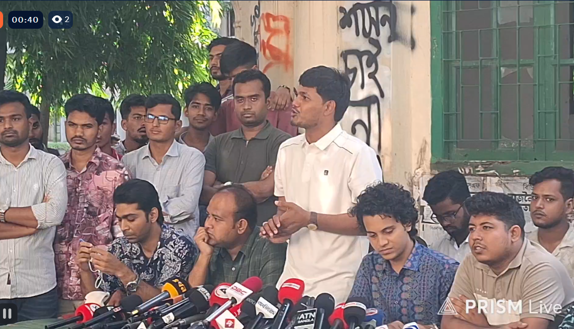 ডাকসু নির্বাচিত ছাত্রদল সমর্থিত প্যানেলের জরুরী সংবাদ সম্মেলন