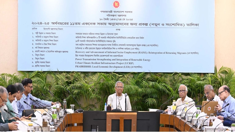 চিরতরে স্বৈরাচারের আগমন প্রতিহত করতে বৃহত্তর ঐক্য প্রয়োজন