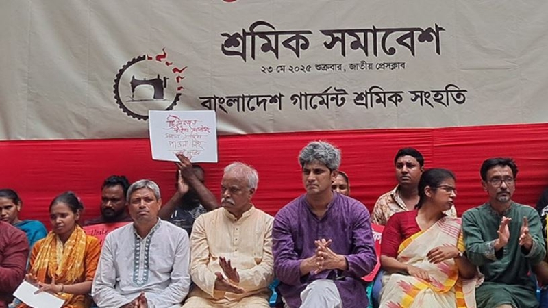 ফ্যাসিস্টের পতন হলেও ক্ষমতার ভারসাম্য নেই