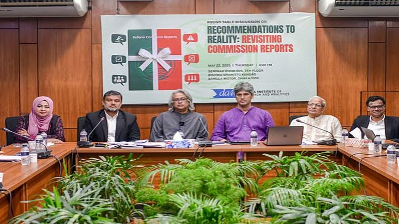 ‘একই ব্যক্তি প্রধানমন্ত্রী, দলের প্রধান এবং সংসদ নেতা হওয়া বিপজ্জনক’