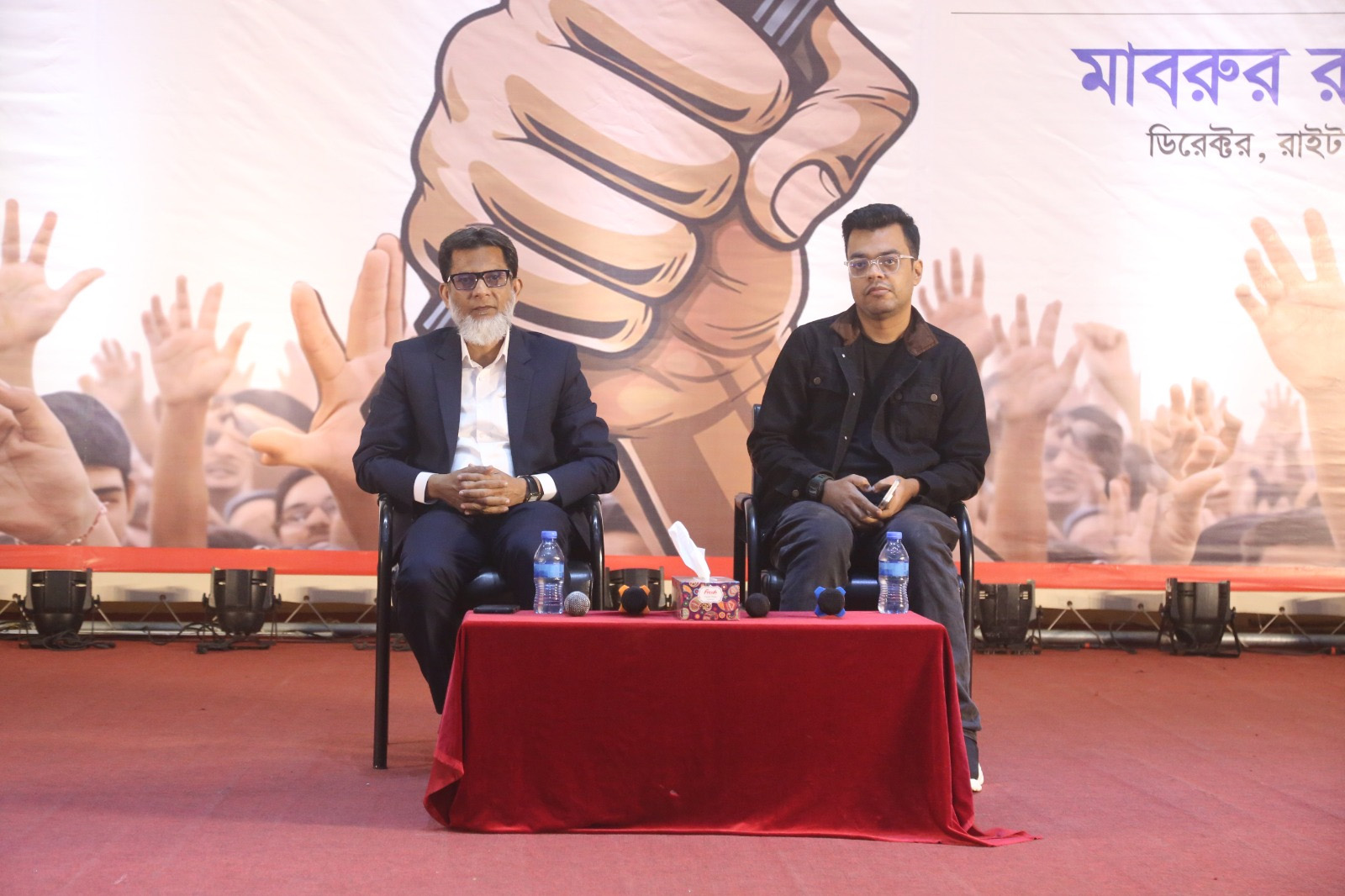 বাসাবো বৌদ্ধ মন্দির অডিটোরিয়ামে ঢাকা-৯ ইউথ ভয়েস এর উদ্যোগে তরুণদের ভাবনা শীর্ষক প্রশ্নোত্তর অনুষ্ঠান।