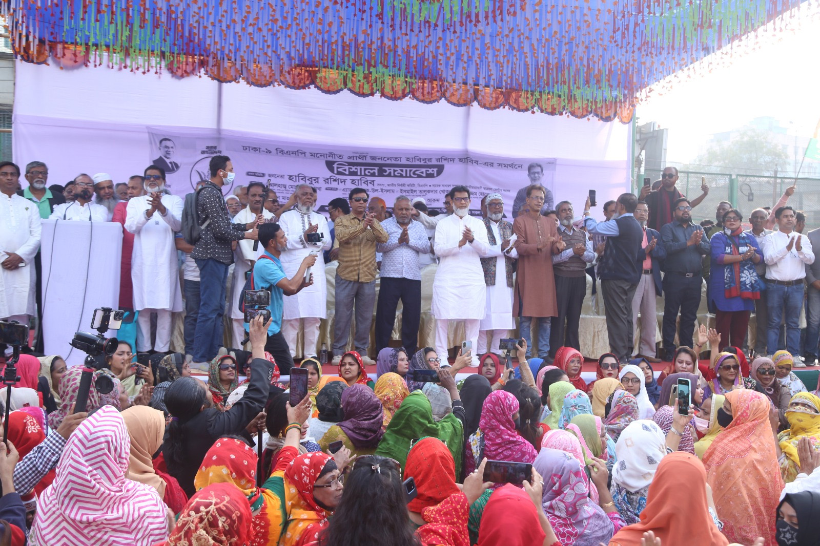 খিলগাঁও জোড়পুকুর মাঠে হাবিবুর রশিদ হাবিবের প্রথম নির্বাচনী সমাবেশ।