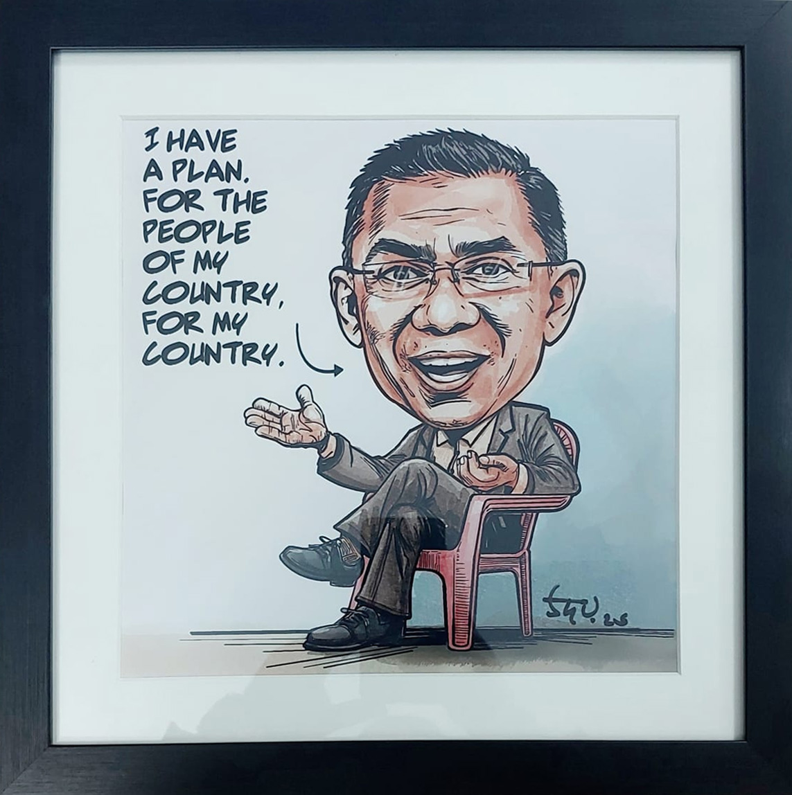 তারেক রহমানকে আই হ্যাভ অ্যা প্ল্যান ফর দ্য পিপল অব মাই কান্ট্রি, ফর মাই কান্ট্রি&rsquo; শীর্ষক কার্টুন।